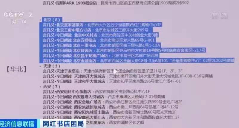 精準一肖100 準確精準的含義,實際確鑿數據解析統(tǒng)計_CFA78.841攜帶版，澳門資枓免費大全十開資料