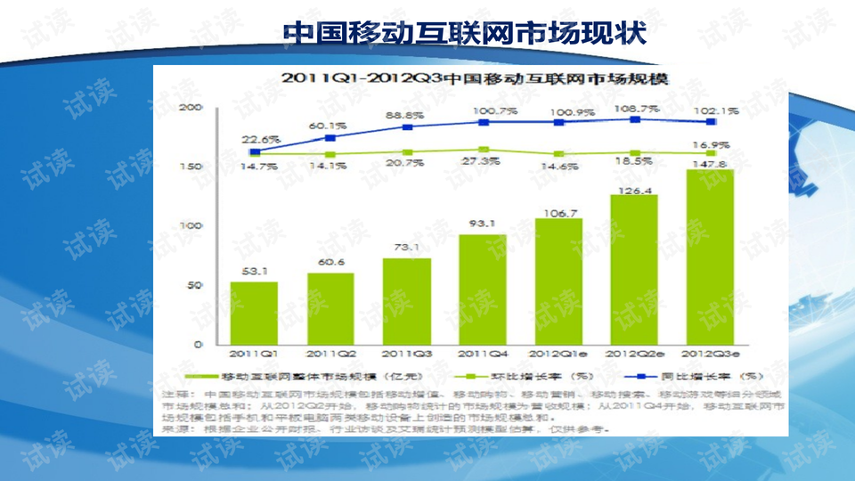 2024新澳門六肖,數(shù)據(jù)引導(dǎo)執(zhí)行策略_TWR78.956本地版，廣東八二站62753cc的官方網(wǎng)站