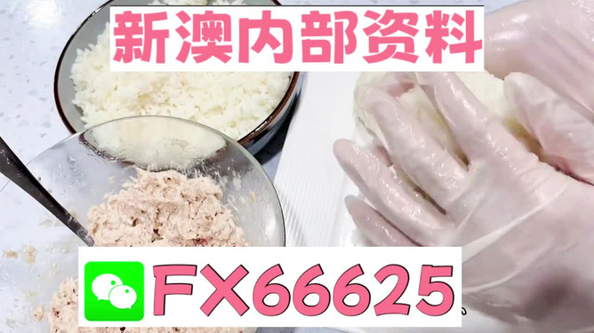 新澳資彩長(zhǎng)期免費(fèi)資料水果奶奶,具象化表達(dá)解說_BZM78.102明亮版