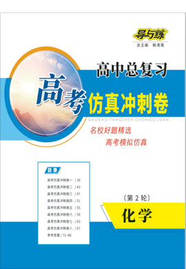 新奧彩新澳2024最新版,仿真方案實施_APT78.851學(xué)習(xí)版 白小姐王中王六肖選一第十二