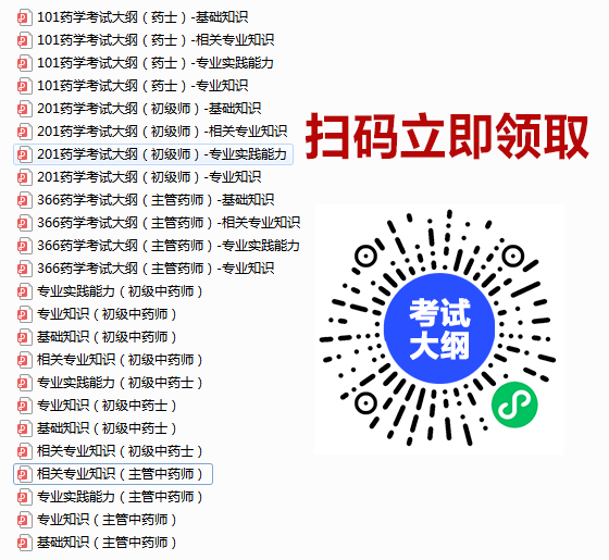 2024新奧管家婆002期資料,可依賴操作方案_VLV78.752資源版，今晚上一特中馬澳門