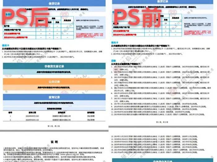 333249.cσm查詢澳彩開獎(jiǎng)結(jié)果,持續(xù)性實(shí)施方案_GSI78.561真實(shí)版