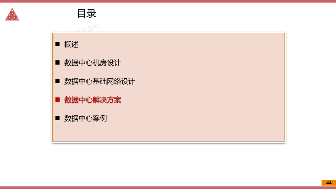 新奧門今晚開獎結(jié)果查詢,快速解答方案實踐_PMV78.965夢想版，三肖三期必出特馬