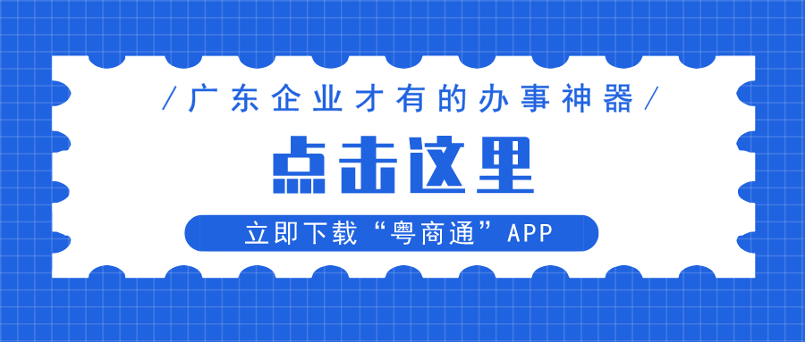 澳彩資料免費(fèi)長(zhǎng)期公開(kāi)2024新澳門(mén),多元化診斷解決_TUS78.914用心版