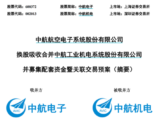 馬會(huì)幺機(jī)三肖,,決策支持方案_FTQ78.419業(yè)界版，二四六天天彩944CC正版