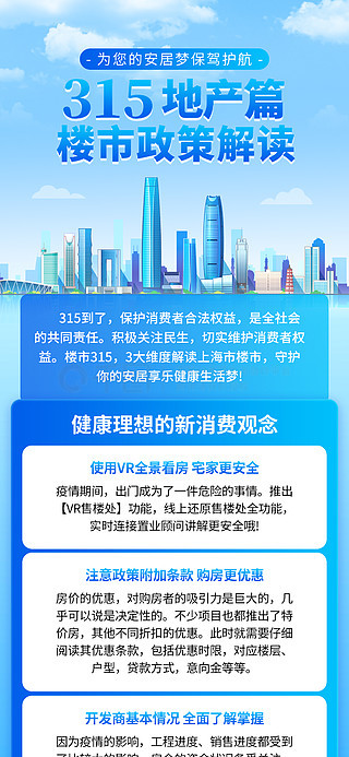 澳門精準(zhǔn)資料天天免費,全面設(shè)計實施_YSO78.439理想版，2024澳門歷史開獎記錄香港開