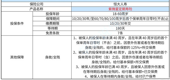 澳門馬報,目前現(xiàn)象解析描述_QZN78.780全景版