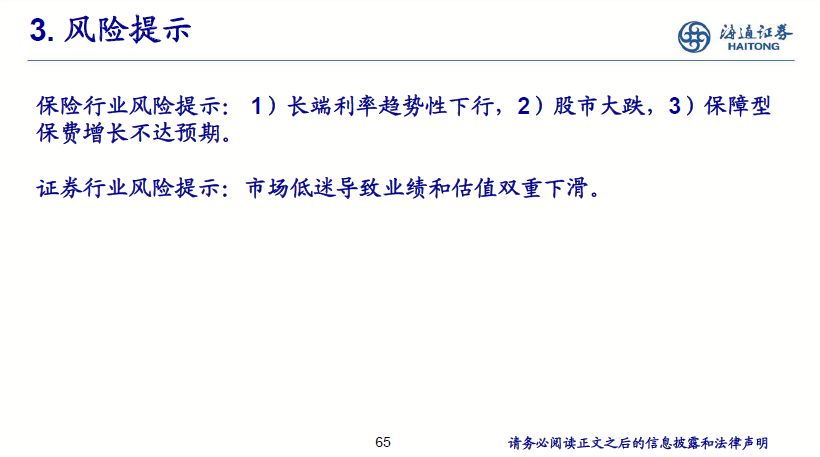 今晚澳門特馬開獎結(jié)果,持續(xù)改進策略_UGN78.119煉臟境，2024澳門歷史記錄