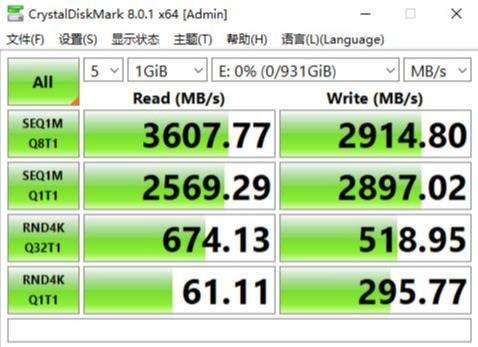 62815.cσm查詢澳彩資料,數(shù)據(jù)指導策略規(guī)劃_RZU78.538輕奢版 2024年奧馬免費資料大全