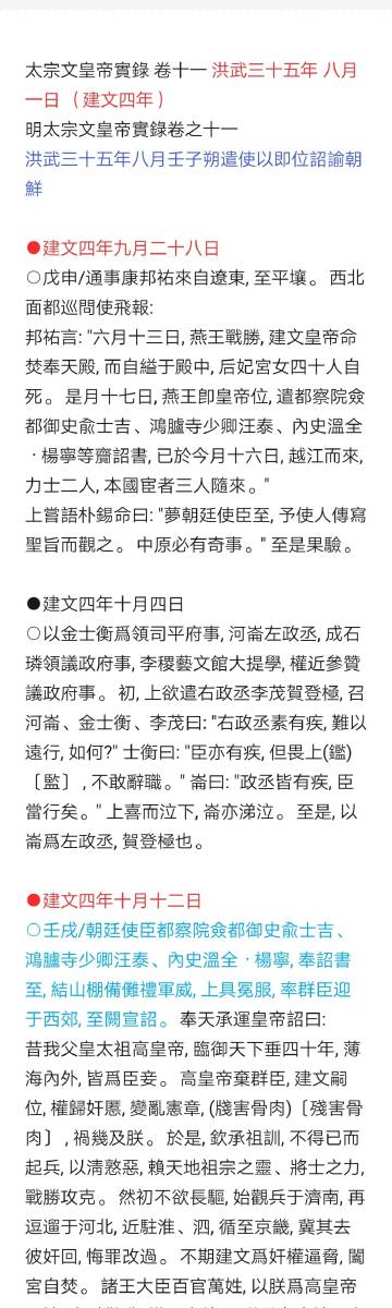 二四六香港管家婆生肖表,全方位操作計劃_HBQ78.275并發(fā)版