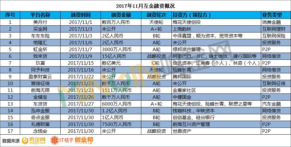 澳門天天彩正版免費(fèi),實(shí)時(shí)處理解答計(jì)劃_GRF78.696環(huán)保版