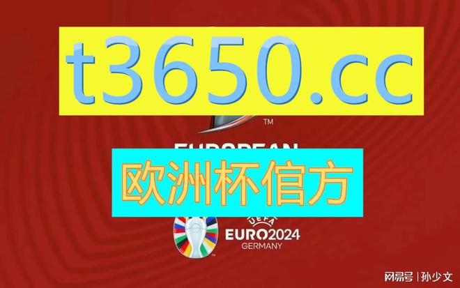 944cc資料免費大全四不像,權(quán)威解析方法_QKO78.270效率版 管家婆四肖四碼