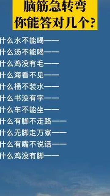 澳門(mén)資料大全正版資料2024年免費(fèi)腦筋急轉(zhuǎn)彎,可靠執(zhí)行操作方式_KPX78.542風(fēng)尚版