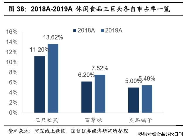 2024年12月 第1155頁