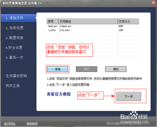 管家一碼肖最最新2024,定量解析解釋法_NWS78.767啟動版