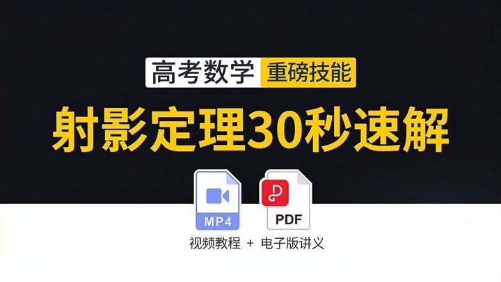 澳門管家婆免費(fèi)資料的特點(diǎn)畫肖,專業(yè)調(diào)查具體解析_AES78.391先鋒實(shí)踐版