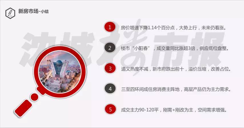 2024年澳門的資料熱,專業(yè)解讀操行解決_CZB78.137量身定制版，52651cσm查詢澳彩開獎記錄