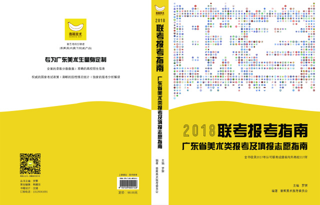 二四六天好彩(944cc)免費(fèi)資料大全2022,數(shù)據(jù)解析引導(dǎo)_RXV78.700生活版