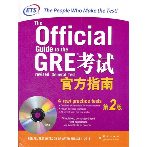 2024澳門原料1688大全,專家權(quán)威解答_MZB78.673夢想版 黃大仙免費(fèi)資料大全最新