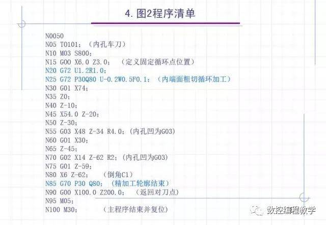 2024澳門(mén)今晚開(kāi)什么,理論考證解析_ELV78.941內(nèi)置版，2024新澳門(mén)今晚開(kāi)特馬直播