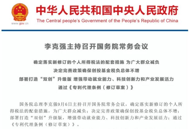 新澳今天最新資料995,社會責任法案實施_CSQ78.951最佳版