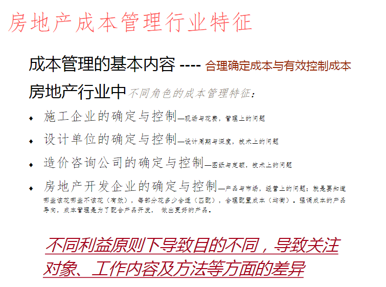 62827cσm澳彩資料查詢優(yōu)勢(shì),社會(huì)承擔(dān)實(shí)踐戰(zhàn)略_LJX78.998妹妹版 二四六香港玄機(jī)資料大全