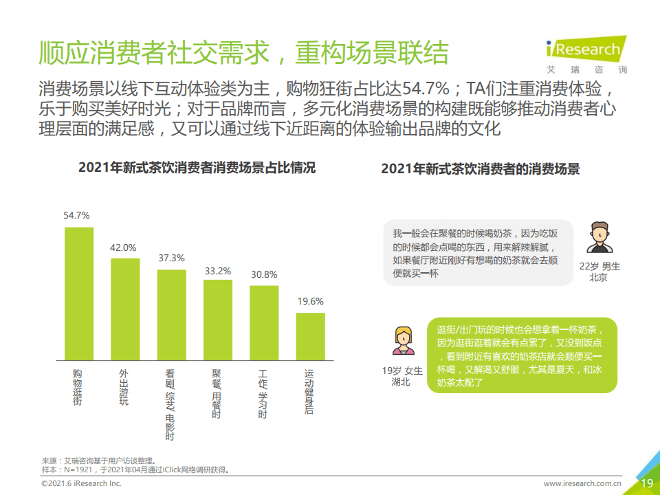 新澳門2024年正版免費(fèi)公開,靈活性執(zhí)行方案_AAD78.846兒童版