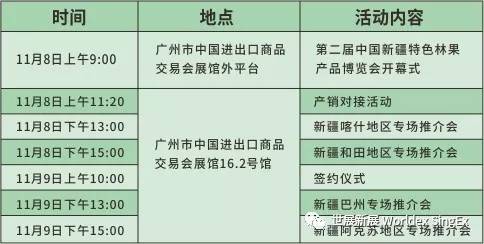 2024澳門特馬今期開獎,案例實(shí)證分析_JMN78.724媒體版 4949精準(zhǔn)澳門彩論壇