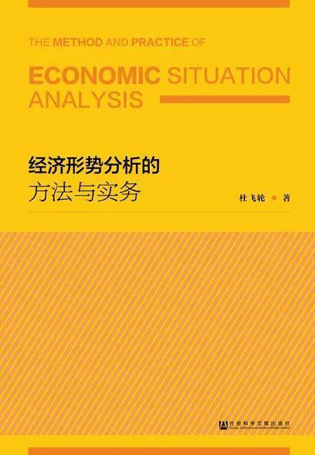 新澳精準(zhǔn)資料免費提供50期,科學(xué)分析嚴(yán)謹(jǐn)解釋_VXE78.918環(huán)境版 管家一碼肖最最新2024