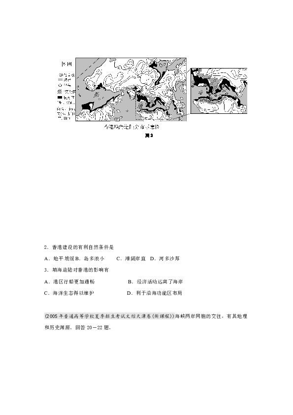 澳門資料大全正版資料查詢20,資料匯編新解與定義_UPF78.304豪華款