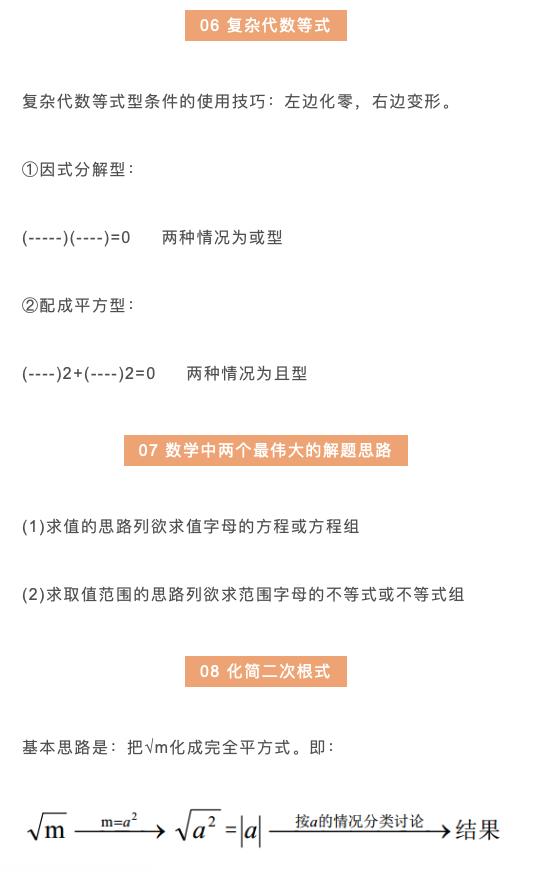 2024澳門正版大全,精準解答方案詳解_QEF78.996時尚版 金多寶正版論壇資料