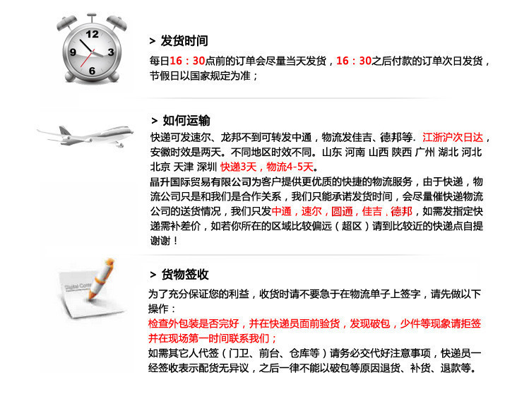 7777788888精準(zhǔn)新傳真使用方法,深度研究解析_WBH78.893運動版