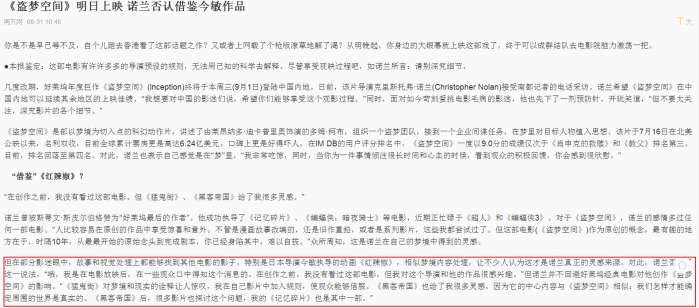 42666濠江論壇,現(xiàn)況評判解釋說法_LHY78.606本命境 今晚澳門特馬開獎結(jié)果