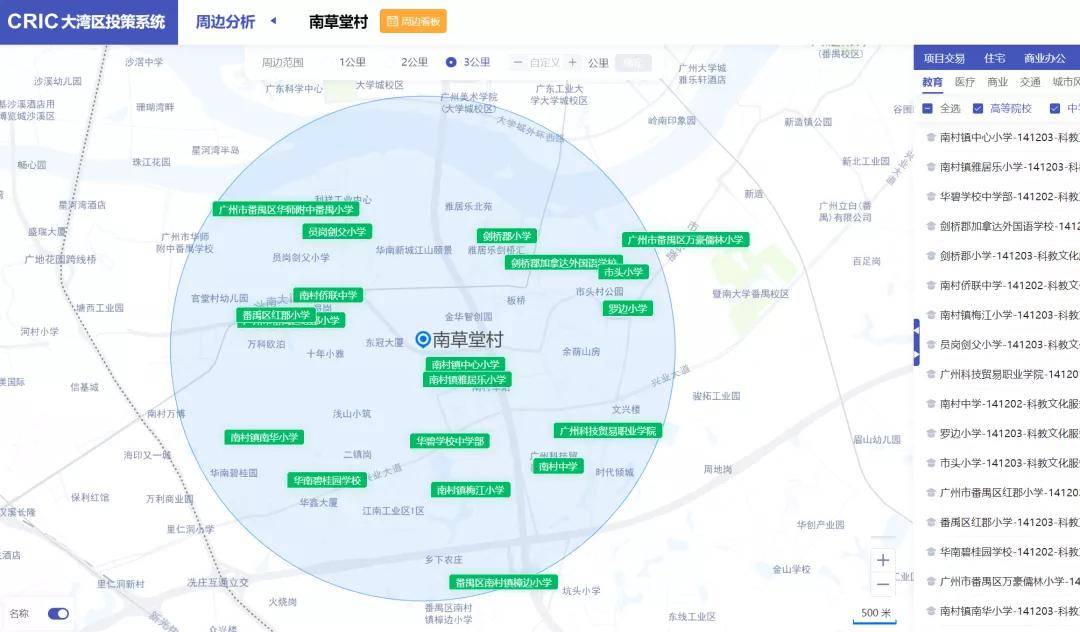 新澳門免費(fèi)資料精選的優(yōu)點(diǎn),數(shù)據(jù)解釋說明規(guī)劃_ENE78.379幽雅版