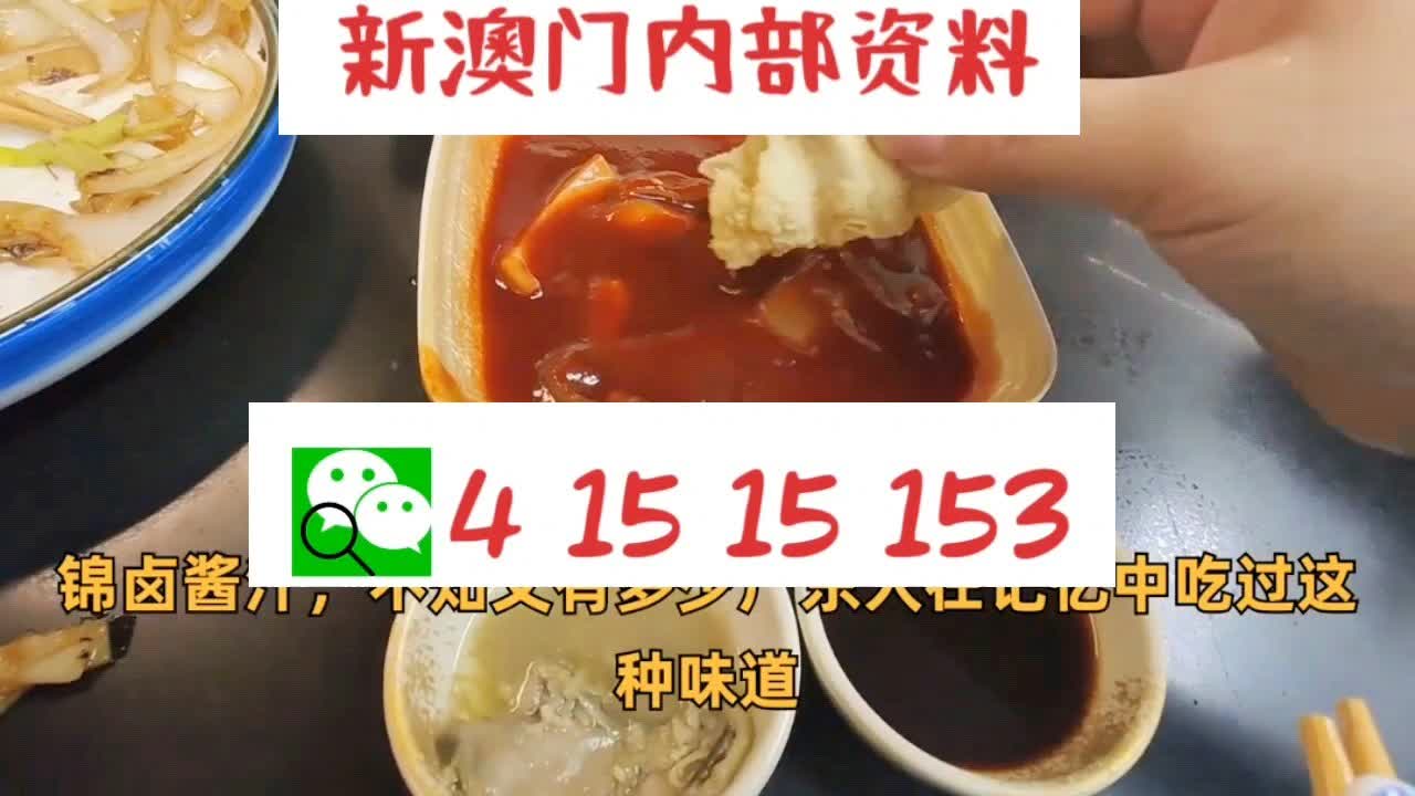 澳門精準(zhǔn)12碼中特,數(shù)據(jù)獲取方案_IDO78.818增強版