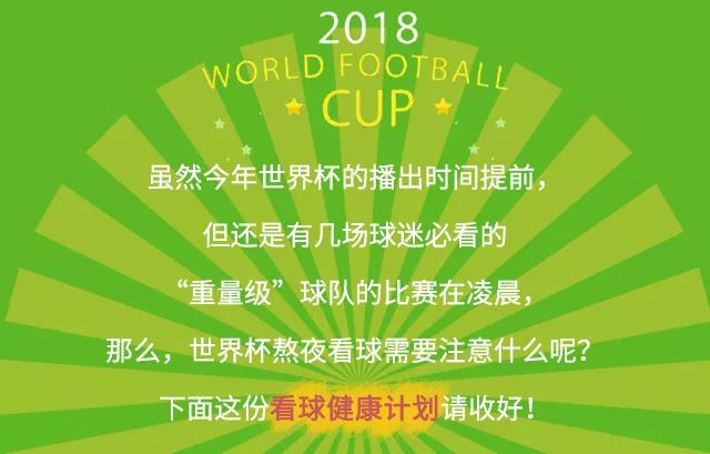 2024今晚澳門跑狗圖,深入探討方案策略_DQX78.183探索版，新奧彩資料免費(fèi)提供最新版亮點(diǎn)