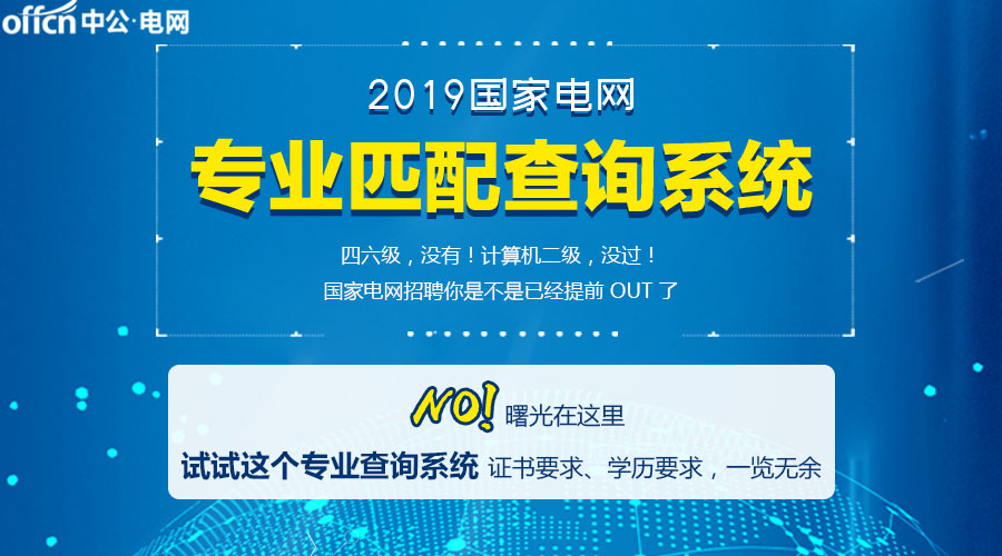 7777788888澳門(mén)開(kāi)獎(jiǎng)2023年一,創(chuàng)新解釋說(shuō)法_QES78.757專(zhuān)業(yè)版