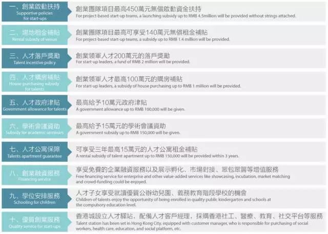 老澳門特馬今晚開獎,理論經(jīng)濟(jì)學(xué)_JER78.336黑科技版 香港六和彩資料有哪些網(wǎng)址可以看