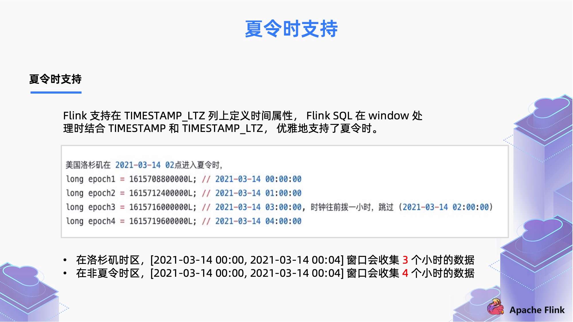 494949最快開獎結(jié)果 香港 新聞,深入挖掘解釋說明_FEZ78.305親和版，4949正版免費(fèi)資料大全