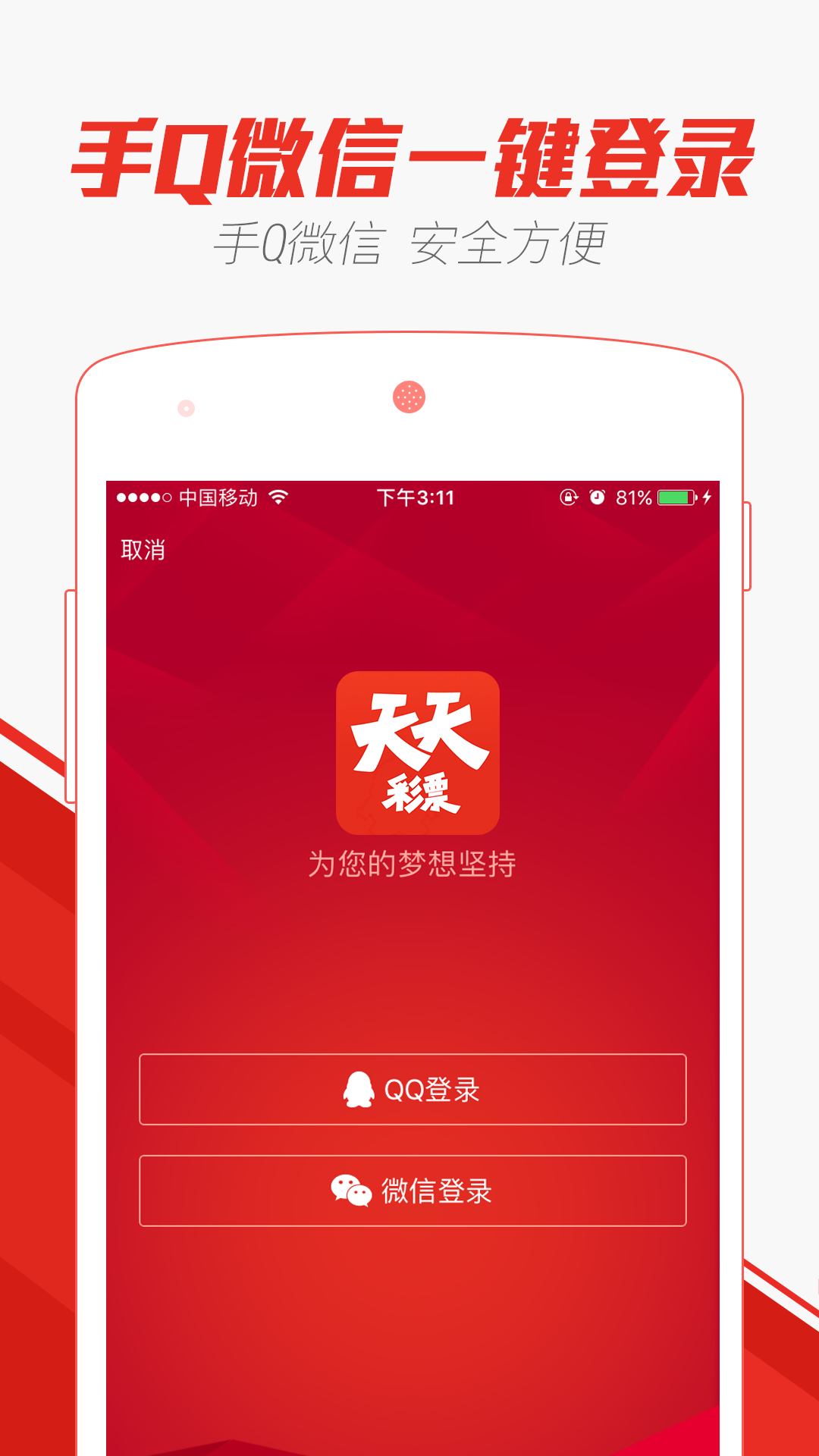 246天天天彩天好彩 944cc246040,全身心數(shù)據(jù)指導(dǎo)枕_HVD78.608流線型版，澳門精準(zhǔn)碼料網(wǎng)站論壇