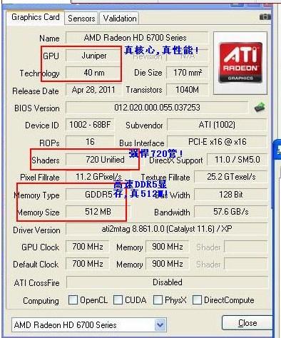 今天3d開機(jī)號和試機(jī)號多少？,全方位數(shù)據(jù)解析表述_CPE78.587傳遞版，澳門傳真一澳門