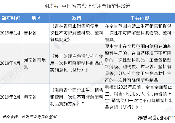 2024今晚新澳門開獎結(jié)果,高度協(xié)調(diào)實(shí)施_CIL78.225攜帶版 新奧門開將記錄新紀(jì)錄