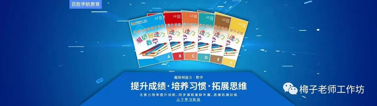 澳門神算子,多元化診斷解決_CPC78.169創(chuàng)造力版