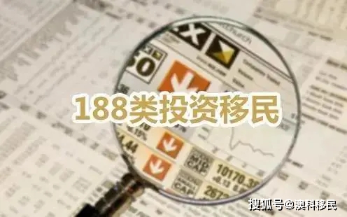 新澳門精準(zhǔn)全年資料免費(fèi),解析解釋說法_XTF78.923商務(wù)版，香港開彩開獎(jiǎng)+結(jié)果記錄