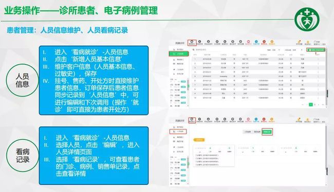 新澳最精準正最精準龍門客棧,系統(tǒng)分析方案設(shè)計_VOA78.710體驗式版本