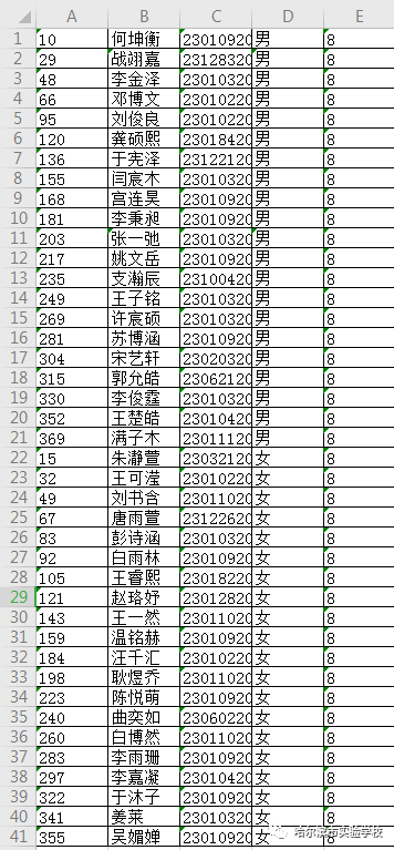 香港二四六開獎(jiǎng)結(jié)果+開獎(jiǎng)記錄4,數(shù)據(jù)驅(qū)動(dòng)方案_DCB78.399進(jìn)口版