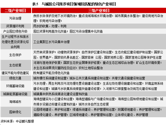 大眾網(wǎng)官方新澳門,連貫性方法執(zhí)行評估_WHW78.449可靠性版