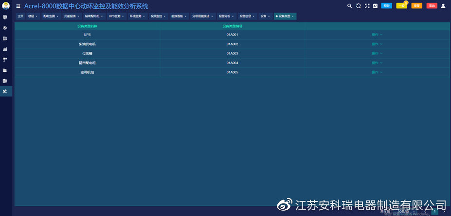 澳門彩家禽,實時處理解答計劃_HZL78.289服務(wù)器版