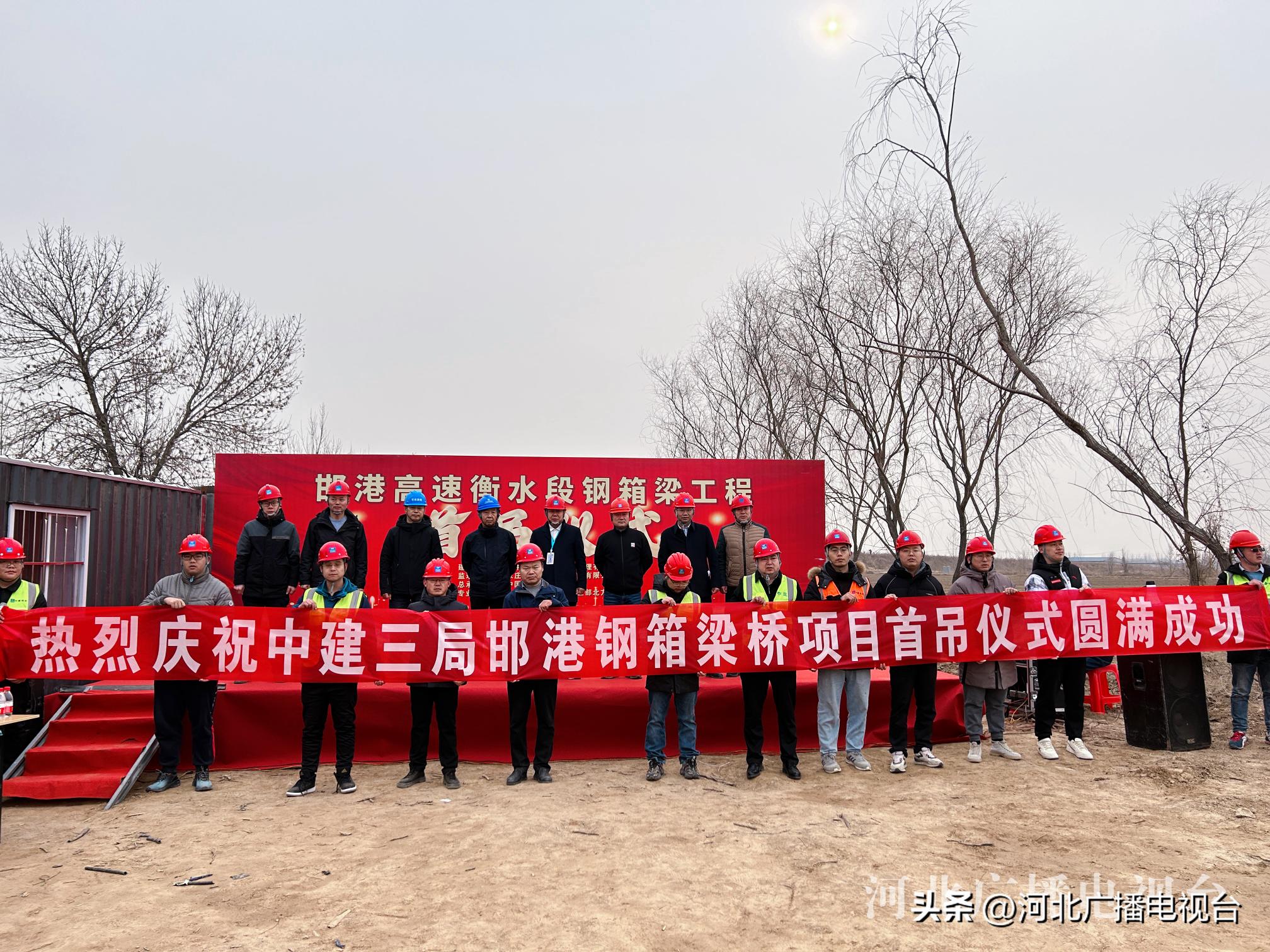 長邯高速最新路況實時更新，今日路況紀(jì)實