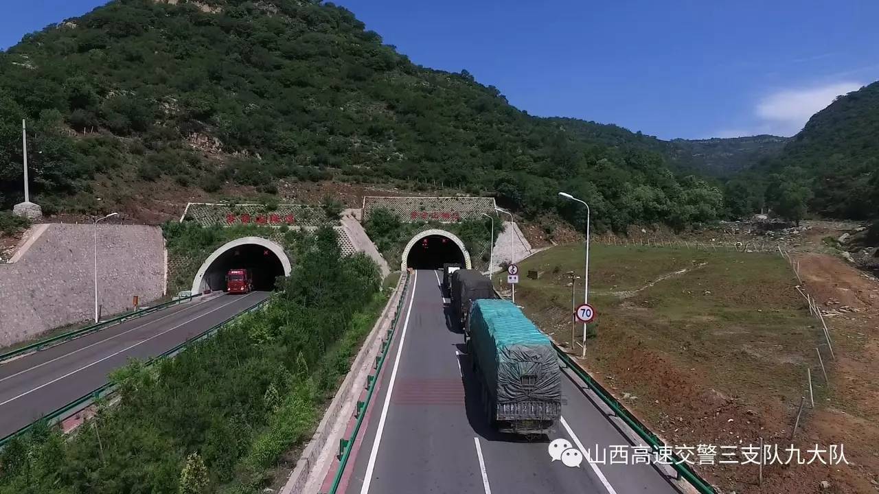 太柳公路最新動態(tài)，科技革新駕駛體驗，啟程未來之旅